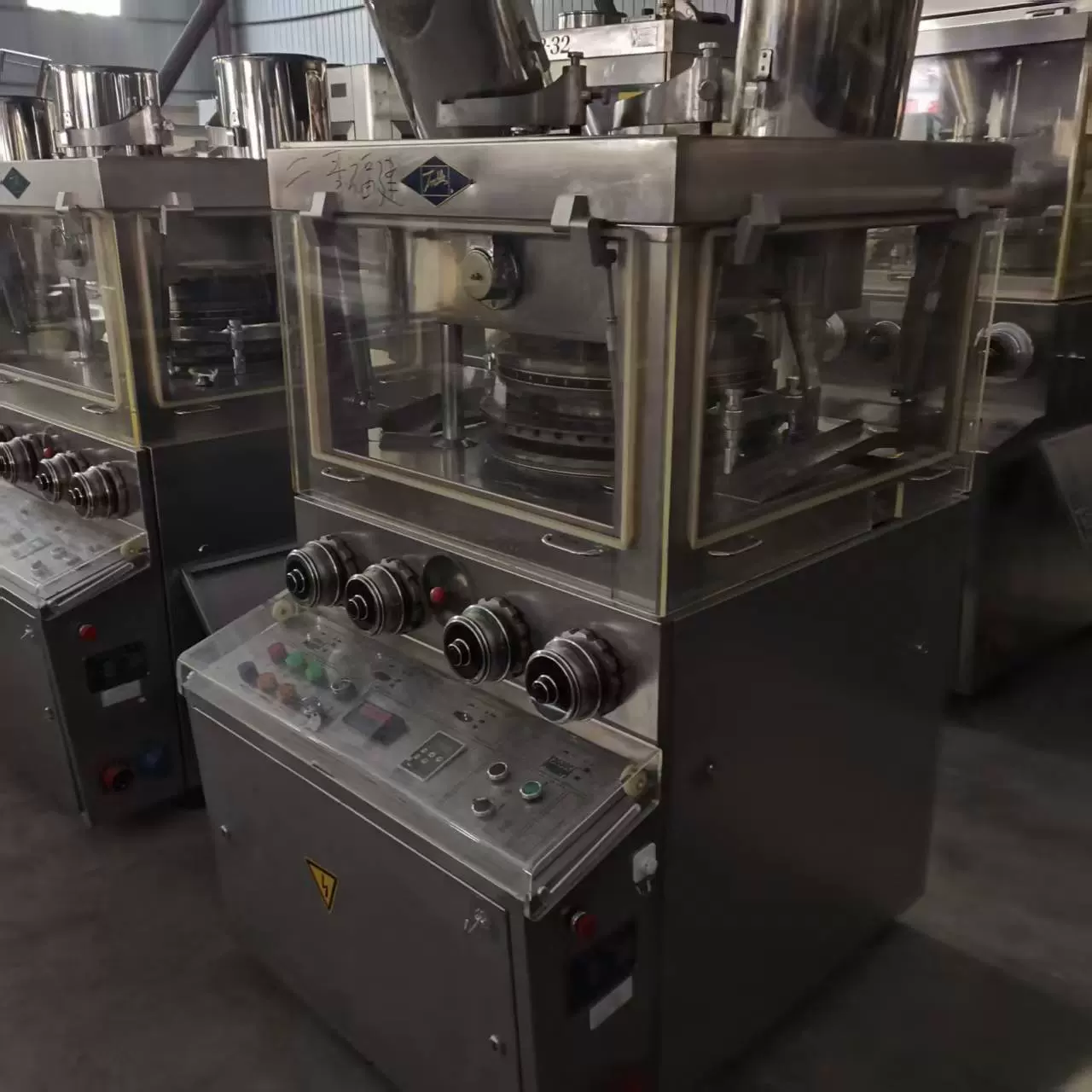 二手22冲旋转式压片机 食品制药咖啡糖粉末压片机咀嚼片压片机