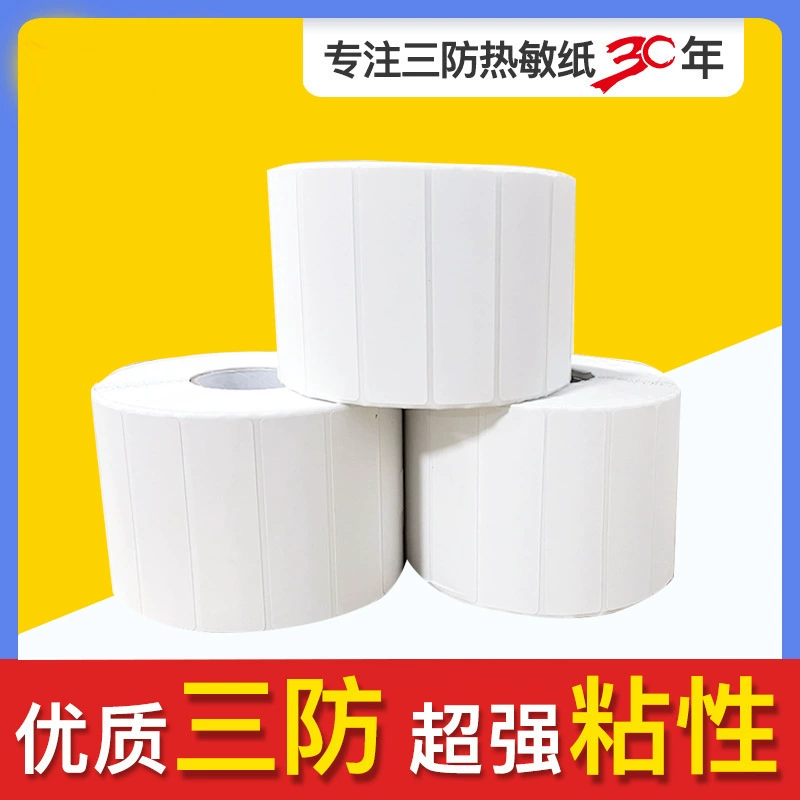 Термобумага с тремя стойками 70*20*3000 штук 50*35 предупреждающий знак 70*40 мм SHEIN TEMU