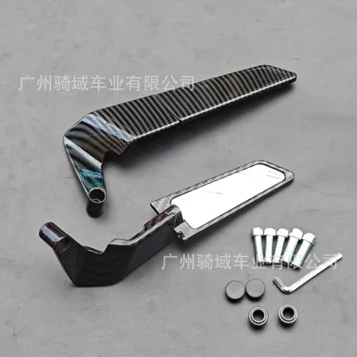 and a rearview mirror, Motorcycle rearview mirror