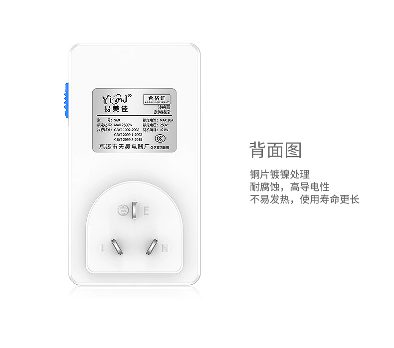 详情_15.jpg