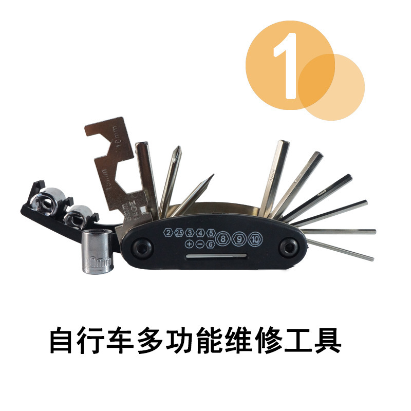 Herramientas de reparación de bicicletas Herramientas multifuncionales Herramientas de reparación Suministros de ciclismo Accesorios para bicicletas Equipo para bicicletas de montaña