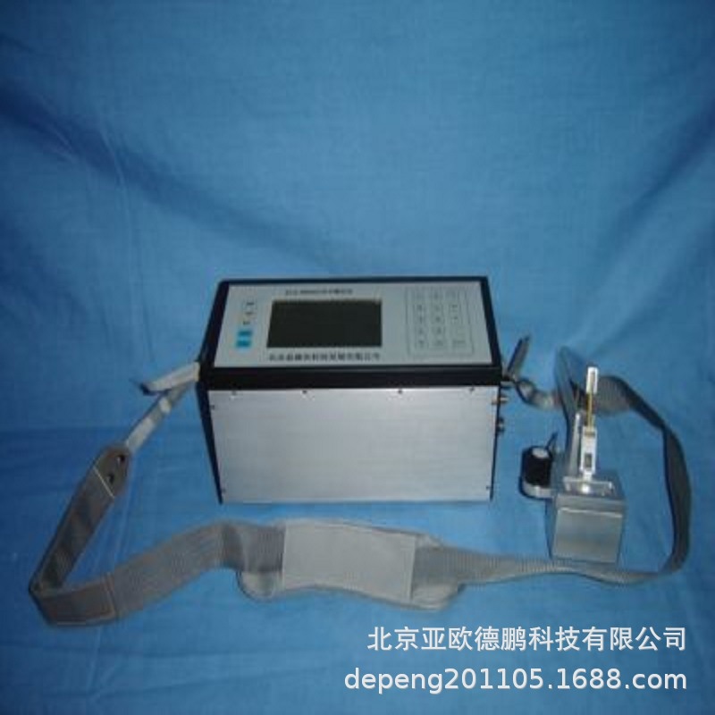 亚欧 光合测定仪  光合作用测定仪 DP-PB0402