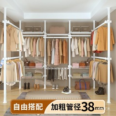 天の上に立っているハンガーを太くして、衣類棚の金属ハンガーを厚くします。