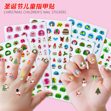 跨境新款可爱圣诞节夜光防水美甲贴纸幼儿园奖励女生卡通儿童指甲