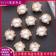 �����OӋ�A�η�ؐ������ټ~��ë�´����b��ֿp����ЬñDIY���