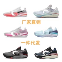 ������zoom GT cut 2 ��|����@��ЬŮˮ���������\��Ь��Ь���l