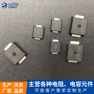 SMC/SMD�NƬ�������471/511/56 ���b4032�L�����ܷ� ���10D��