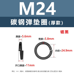 �|�d�|�dֱ�N̼䓺�ɫ�_�ڏ��ɉ|ȦM2M36�A˾���ӼӺ񏗉|���ԉ|