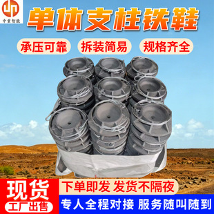 ����׃�εV���T�F֧���F��Ь ú�V��朗l֧���F��Ь �V���F��Ь