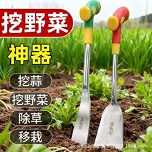 ��Ұ������С�P���������j�ˈ@ˇ�F�P�N���������ݵđ���βݹ���