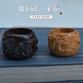 手串;佛珠/念珠;饰品配件