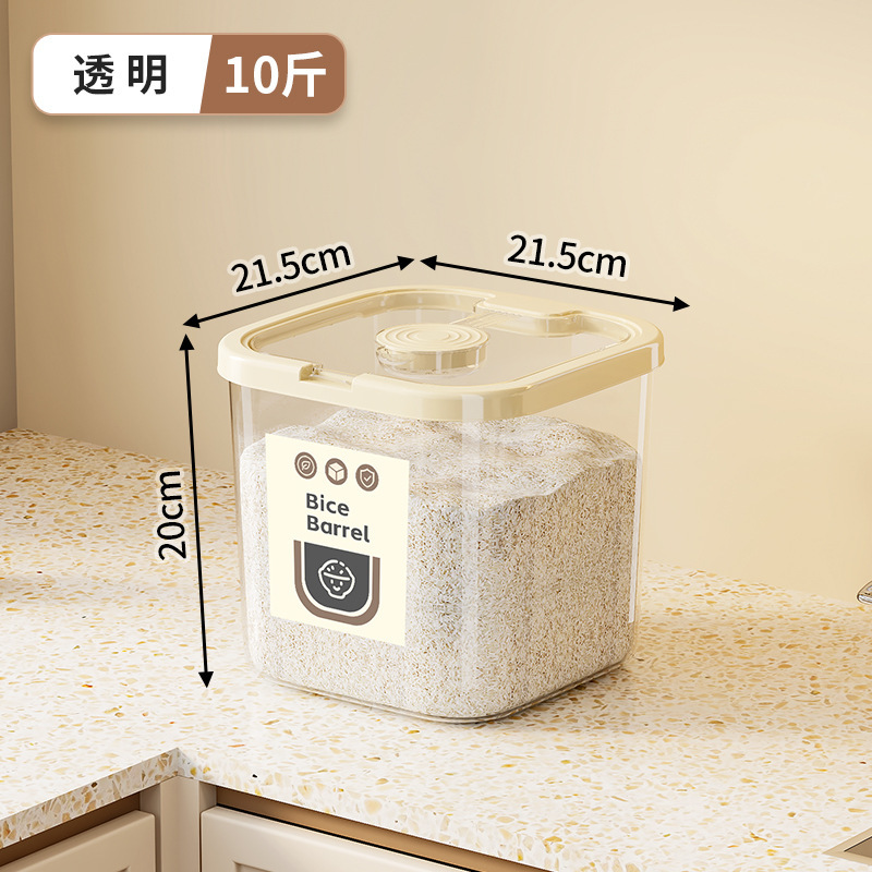 Barril de arroz doméstico de alta calidad auto-salida de arroz a prueba de insectos a prueba de humedad sellado de grado alimenticio tipo prensado tipo prensado barril de almacenamiento de granos