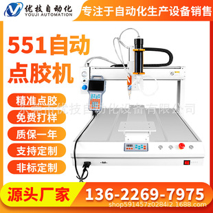 SֱN551ԄczCzzzTzUVz܇zCЧ׼