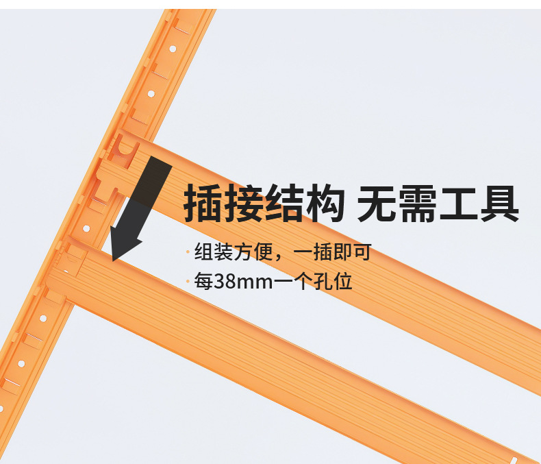 书架置物架详情页_08.jpg