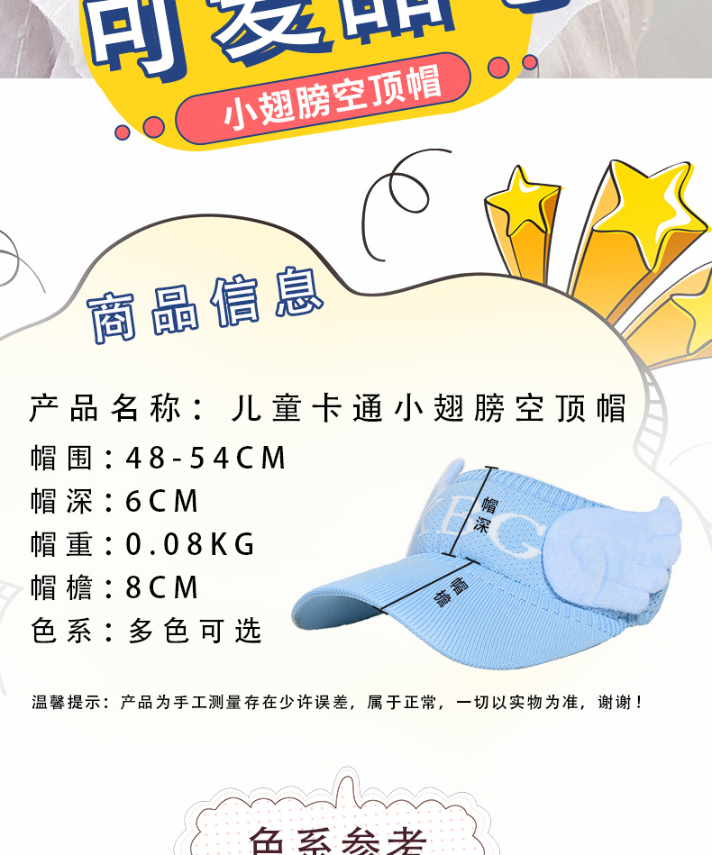 c6d5ec09ff06524aa3d3856d632b16