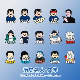 胸针;冰箱贴;饰品配件