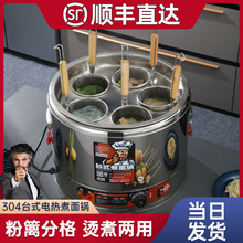 ��������t늟ᜫ�۠t̨ʽ�C������������C停���Ͱ����C