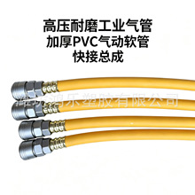���z�ɾ��߉����L�ڹ܉��s���w����8mm�͉���ùܚ��wܛ���i���^