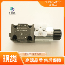 RDUPLOMATIC늴yDS3-TB/11N-D24K1ԭb