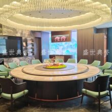 �I��������İ���늄Ӳ����ξƘ��p�݌�ľ�θ߶˕������s���ֲ���