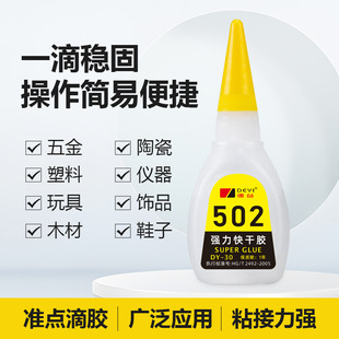 502�����zˮ��ƷճЬ�����Ͻ��ٲ���ľ�^�������մ��ֹ��๦��