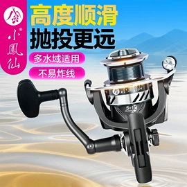 渔漂、浮标;其他垂钓用品;鱼钩