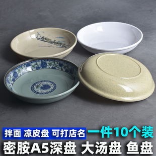 xyt�ܰ��;���ʽ�A�Μ��P��P�´ɰ����w��P�Ӳ͏d�˵�������