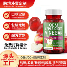 ����ȫ��羳��óƻ��������Apple Vinegar Soft Candy����ѷ����