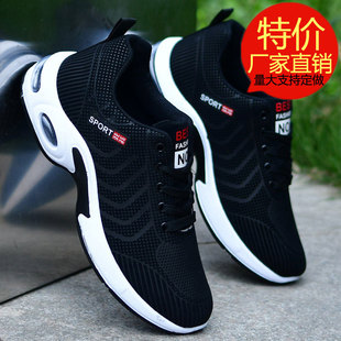 2024�¿���Ь�ӷ�ˮ�������eЬ��ɫ�ܲ�Ь�ٴ��a��ʽƤ���\��Ь