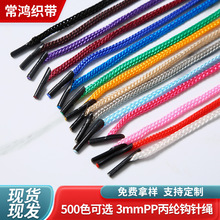 �¿�F؛���]�h��KPP������K��3MM��ɫ���ľ����K�����K��