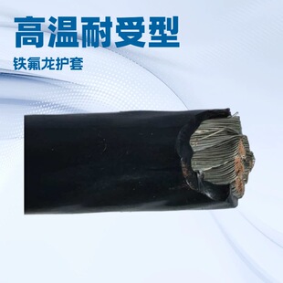�����ϸߜ�늾�AF200,AF250��a�z�懽z��y�z�|���ɿ�