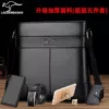 Classic black one-shoulder bag, set