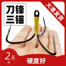 ^h h^ ^h 3^h h^h ^~h  ~h ~h