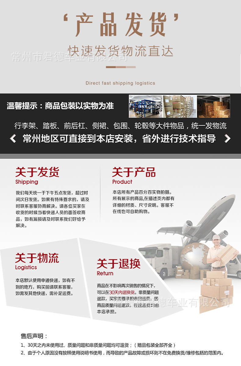 宝马X1中网_09.jpg