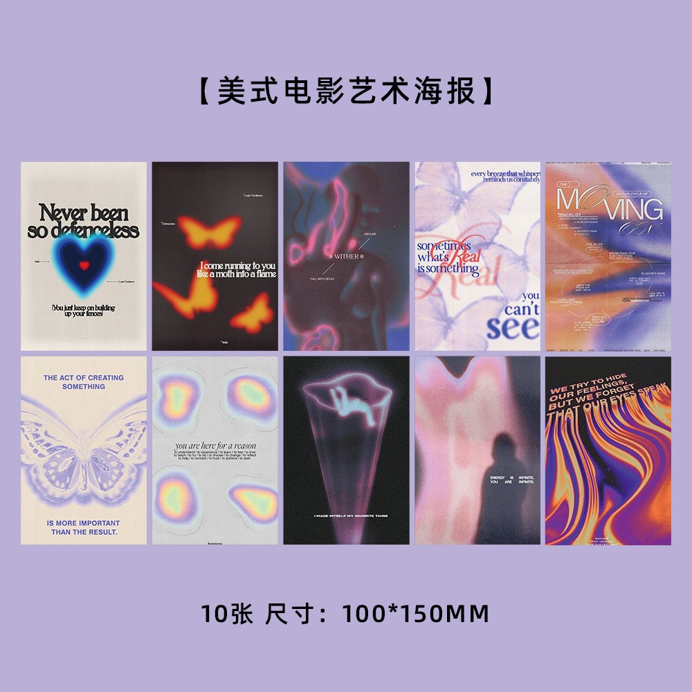 Colección de cientos de tarjetas de postal, estilo ins, estilo anime japonés, estilo retro, arte festivo, suministros culturales y creativos
