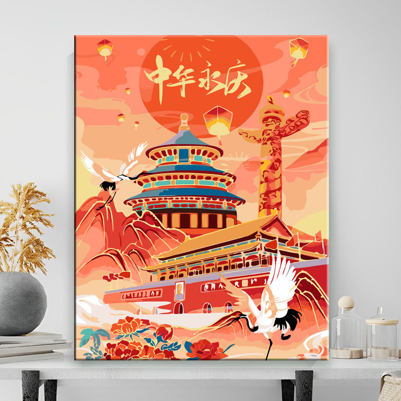 Patriotic Theme DIY Digital Oil Painting Coloring Characters National Day Party Building Red Theme New Hand-Painted Oil Painting