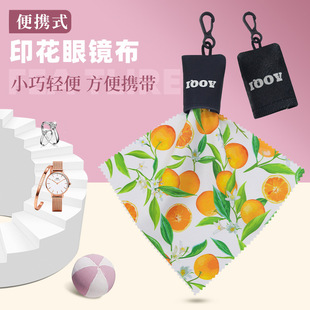 �羳���Q���N�����w�S耳׿����R������坍�����R��ӡ�����R��