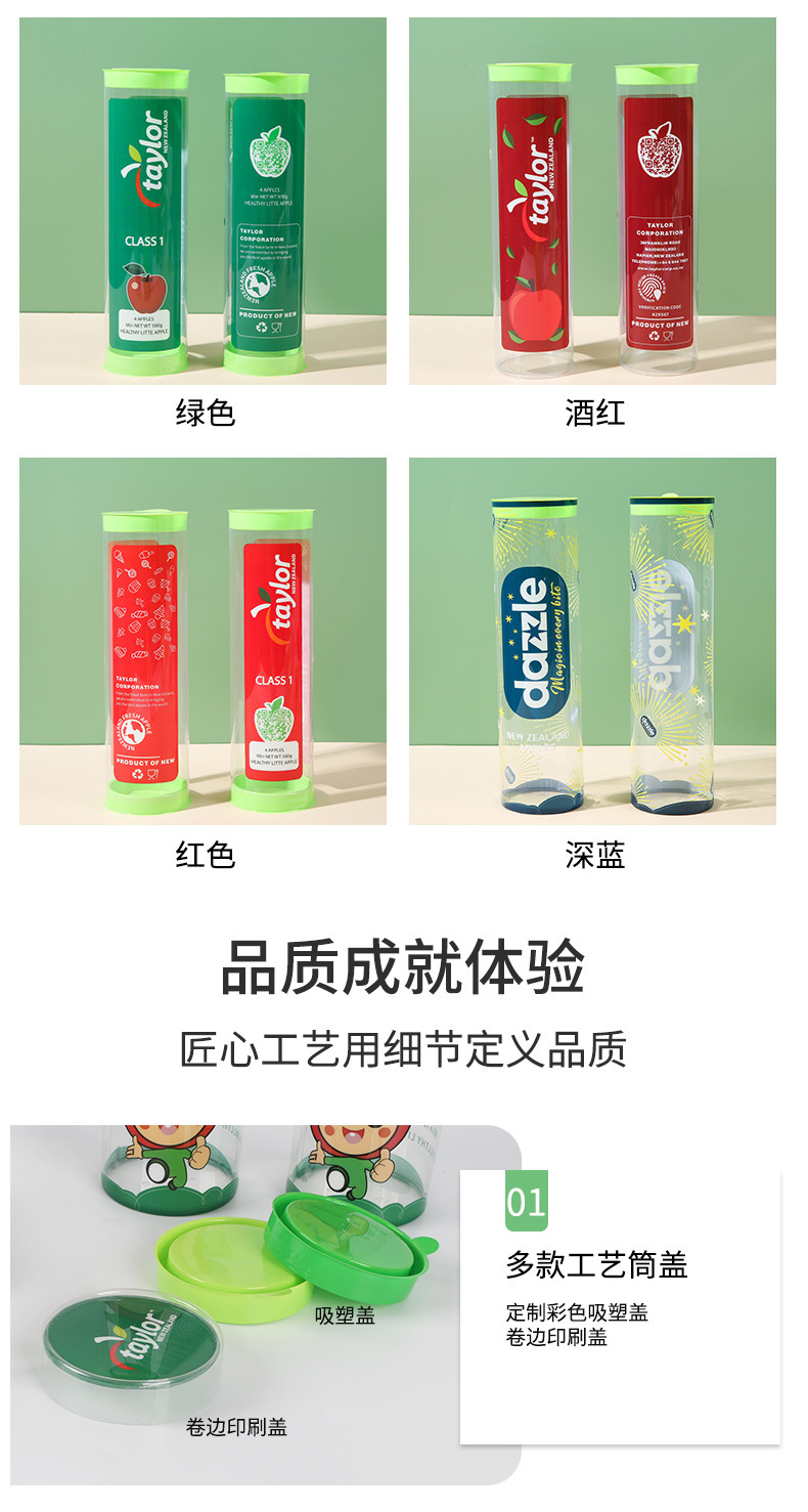 O1CN01qlu6q11L2QPAl9h7I_!!1609