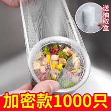 �N��ˮ���^�V�W��ˮ��ϴ��ϴ��ˮ�؞rˮ�Wһ���Ե�©��������