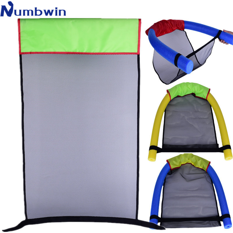 Numbwin Swimming Pool Hanging Net Bag Swimming Chair Cover Floating Row Adult Children Water Play Buoyancy Recliner Cross Border