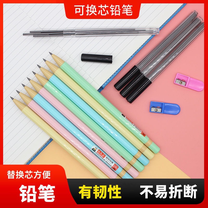 1e1d7c3563a7c71ea31392c3590829