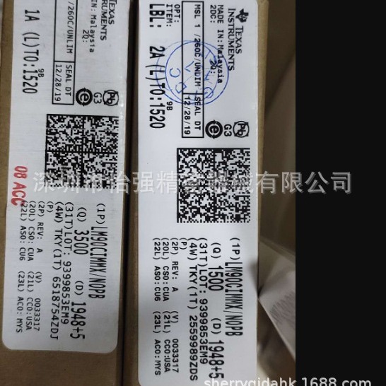 LM90CIMMX/NOPB  TI(德州仪器)