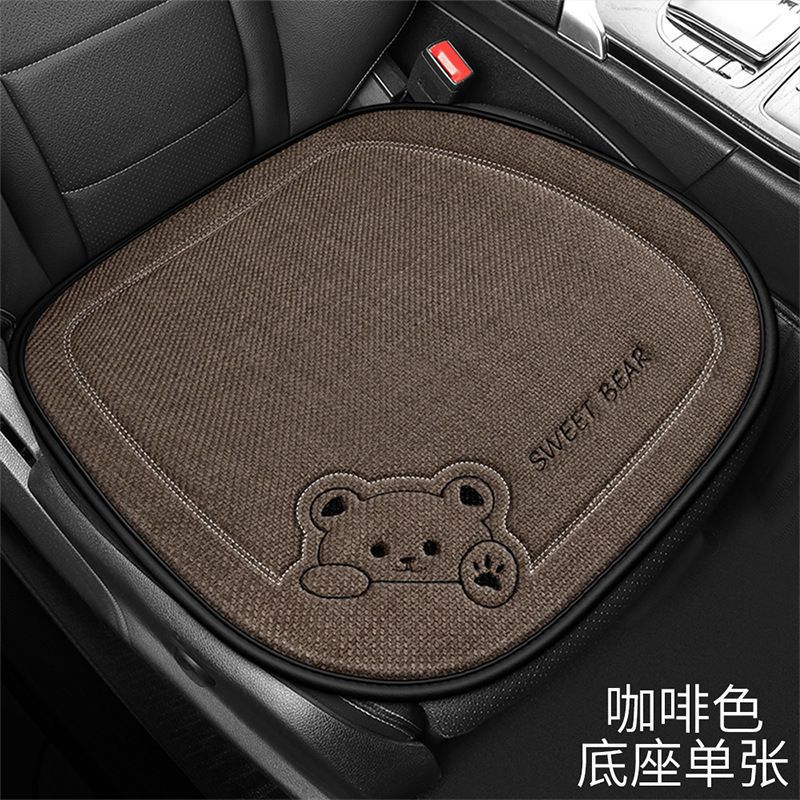 汽车坐垫四季通用车内驾驶座垫亚麻卡通后排座椅垫单片座椅套女士