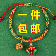 �ְ��]���繝����K���K�ֹ�diy���������Ʒ����K���������؛