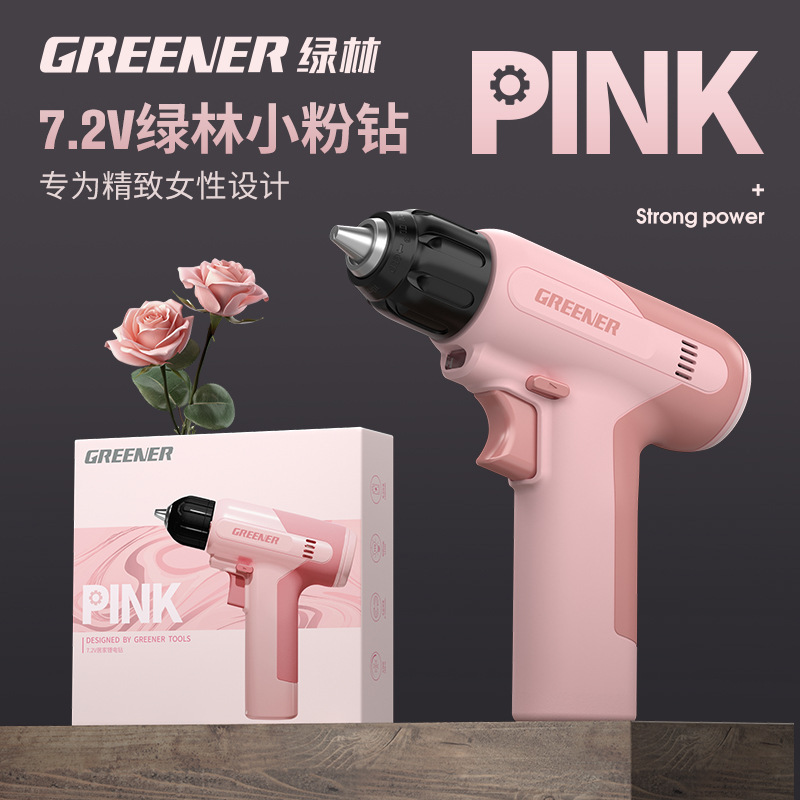 Green Forest Small Pink Drill 7.2V Women's Handheld Drill for Home Use Lithium Battery Wall Drilling Multifunctional Rechargeable Electric Drill