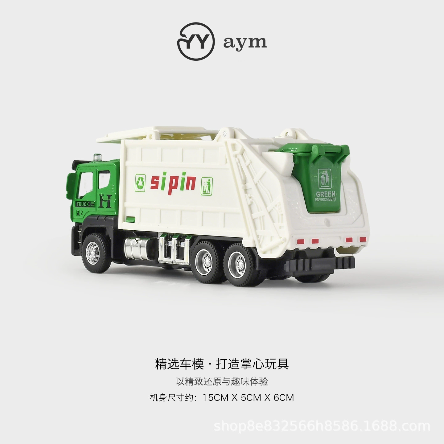 XNS Metal Toy Dump Truck for Kids – Alloy Head Garbage Truck, 17.5 x 9.5 x 11.5 cm, 0.5 kg, multiple alloy head variants