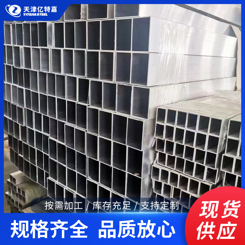 现货供应5052铝管5052椭圆管5052扁管可切割定尺规格全