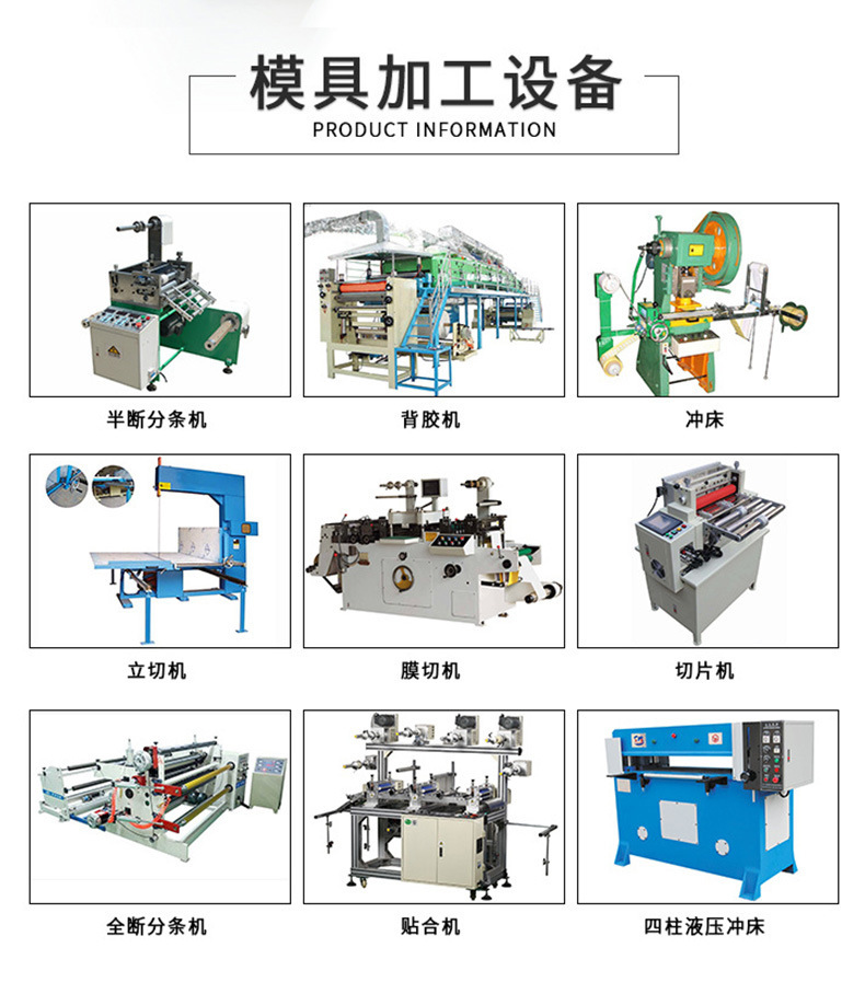 复制_白色硅胶垫 透明硅胶垫 黑色硅胶垫片 自.jpg
