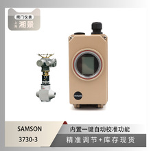 SAMSON��Īɭ3730-3 ���Ŷ�λ�������Ϻ��罨�Կ�������