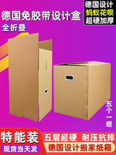 j8ռ{ۯBӲb5OӋҼg3